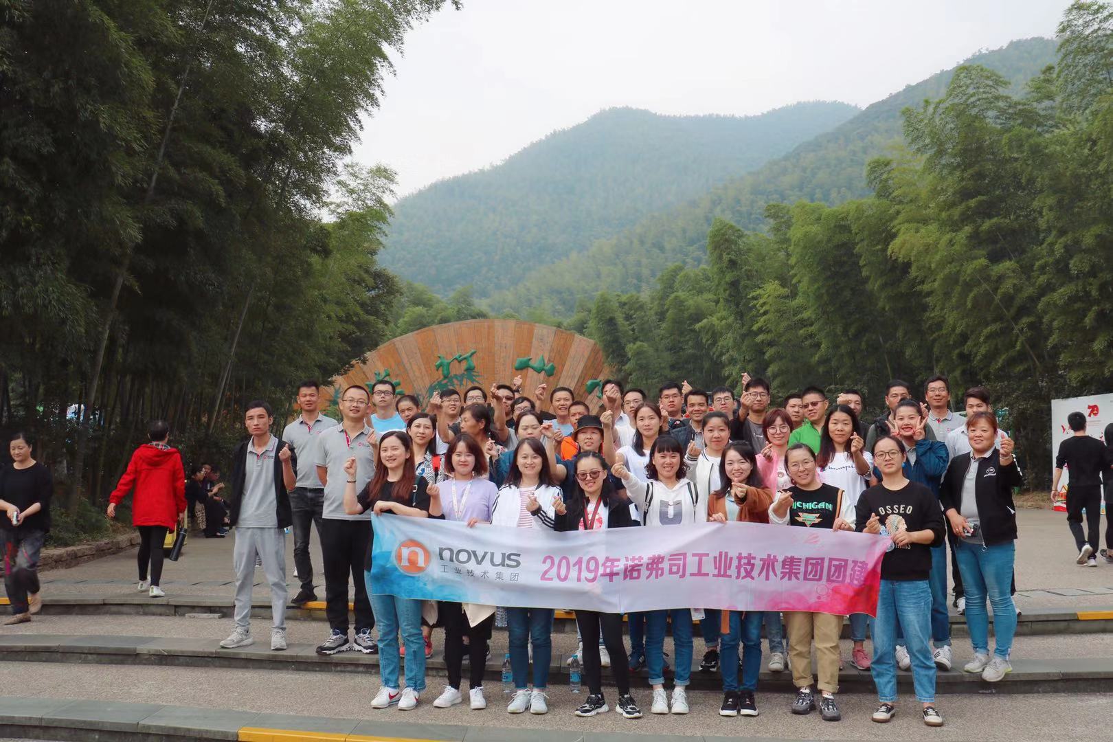 首页- AG8亚洲游集团中国官方网站