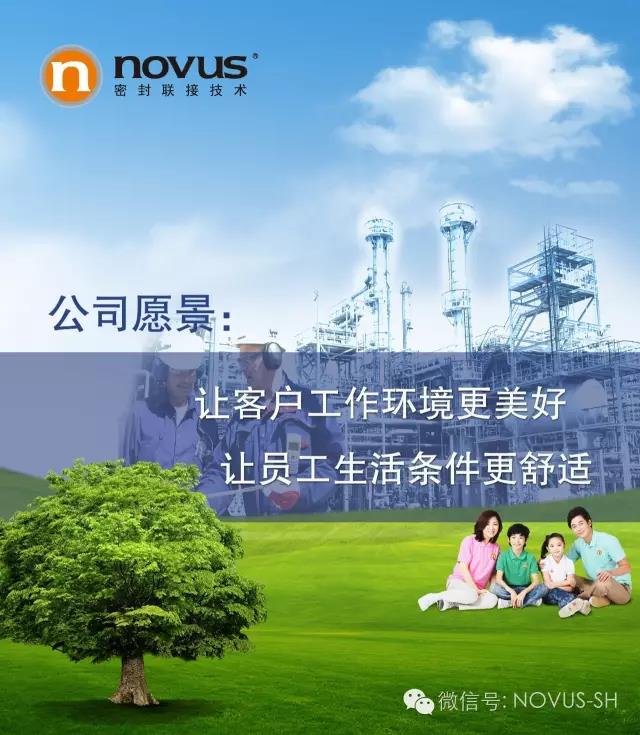 首页- AG8亚洲游集团中国官方网站