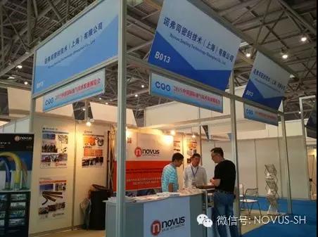 首页- AG8亚洲游集团中国官方网站