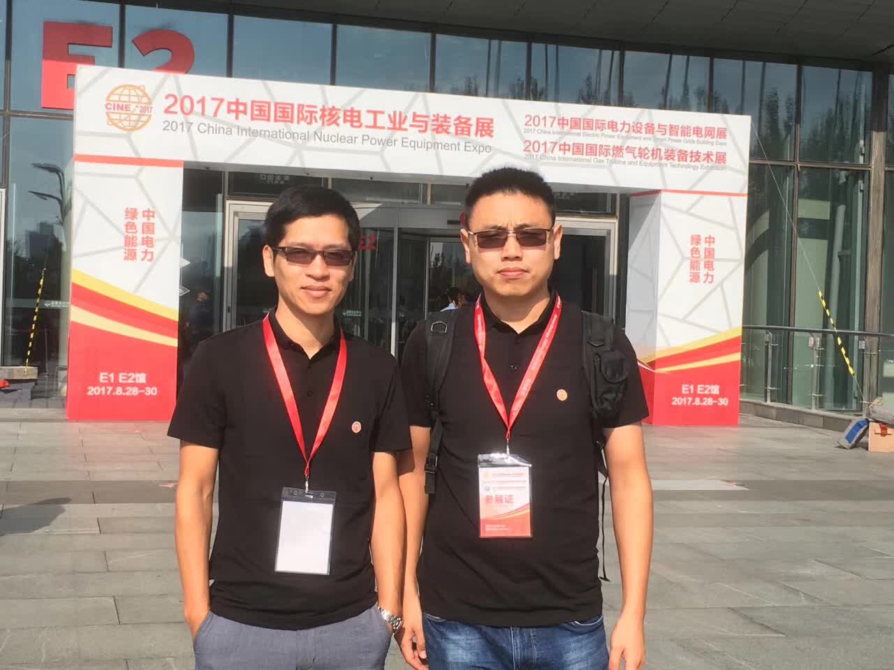 首页- AG8亚洲游集团中国官方网站