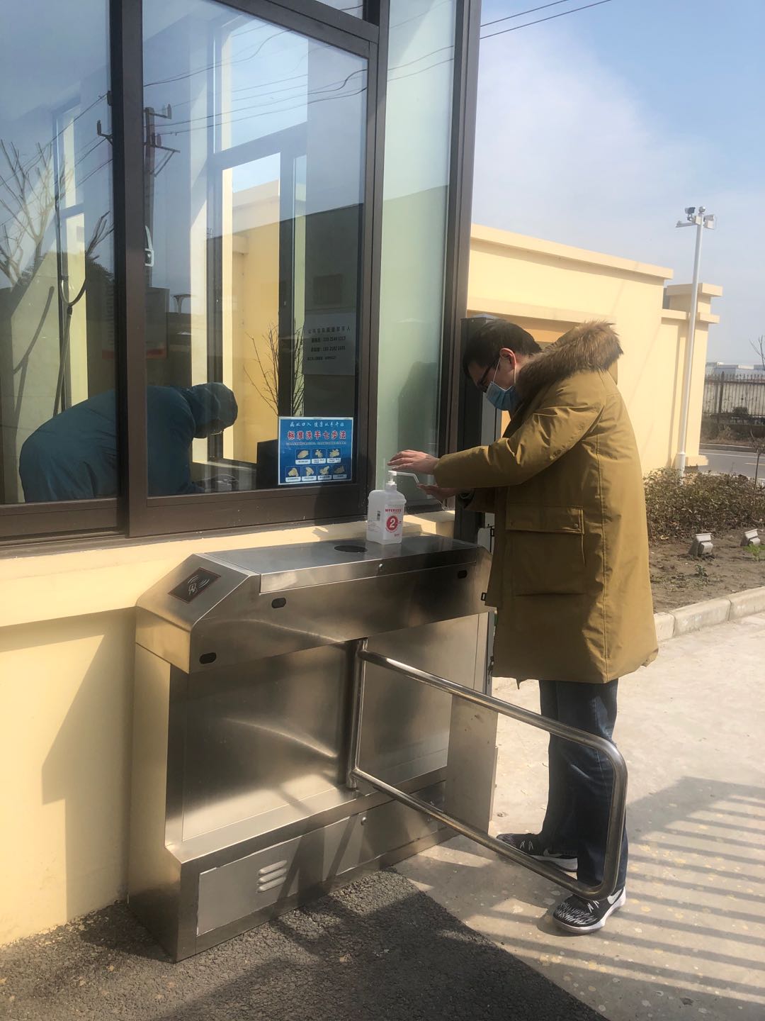 首页- AG8亚洲游集团中国官方网站