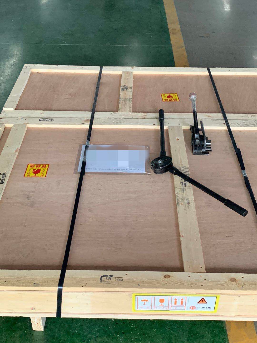 首页- AG8亚洲游集团中国官方网站