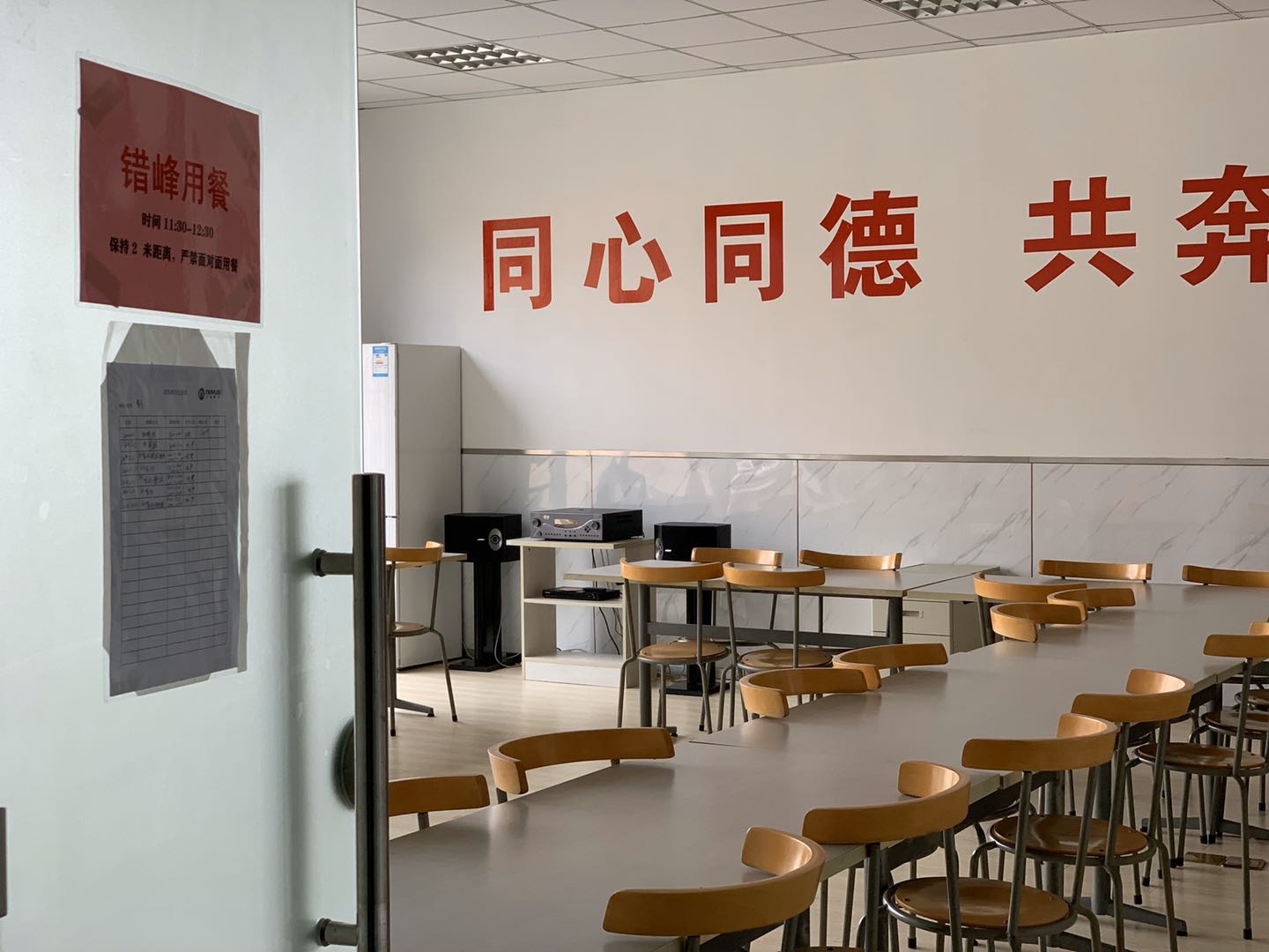 首页- AG8亚洲游集团中国官方网站