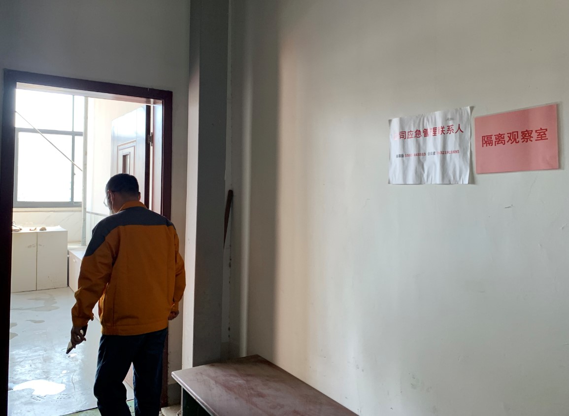 首页- AG8亚洲游集团中国官方网站