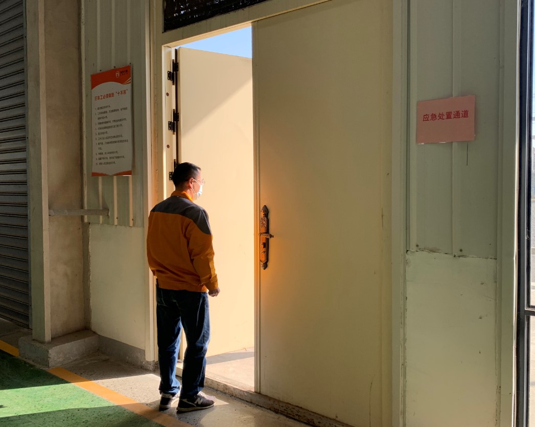 首页- AG8亚洲游集团中国官方网站