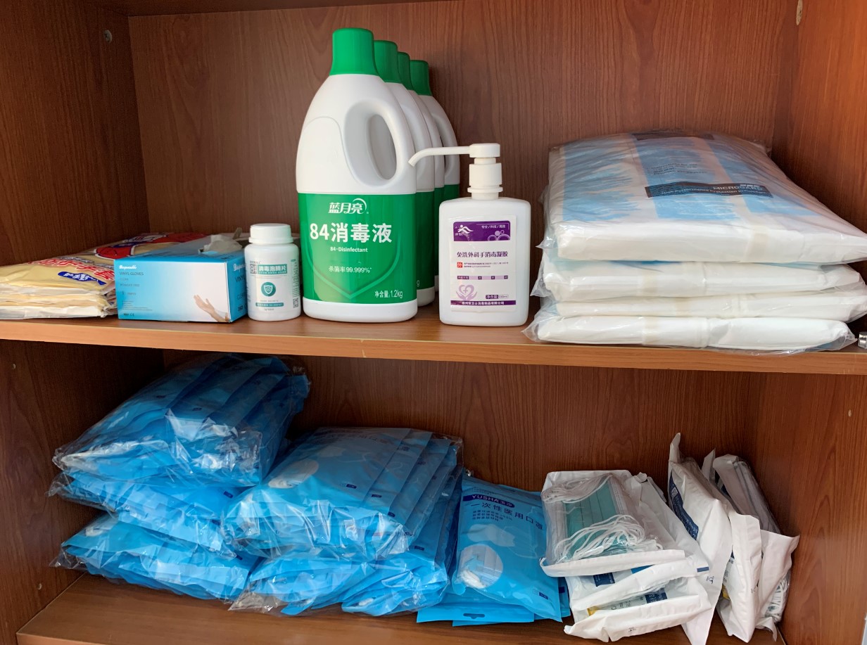 首页- AG8亚洲游集团中国官方网站