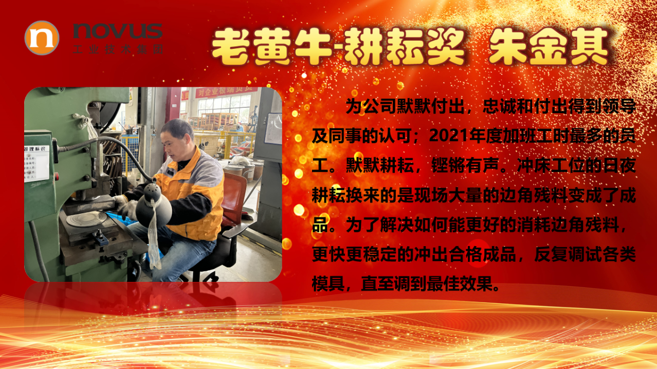 首页- AG8亚洲游集团中国官方网站