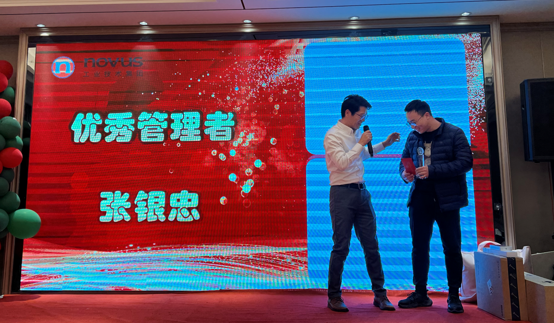 首页- AG8亚洲游集团中国官方网站