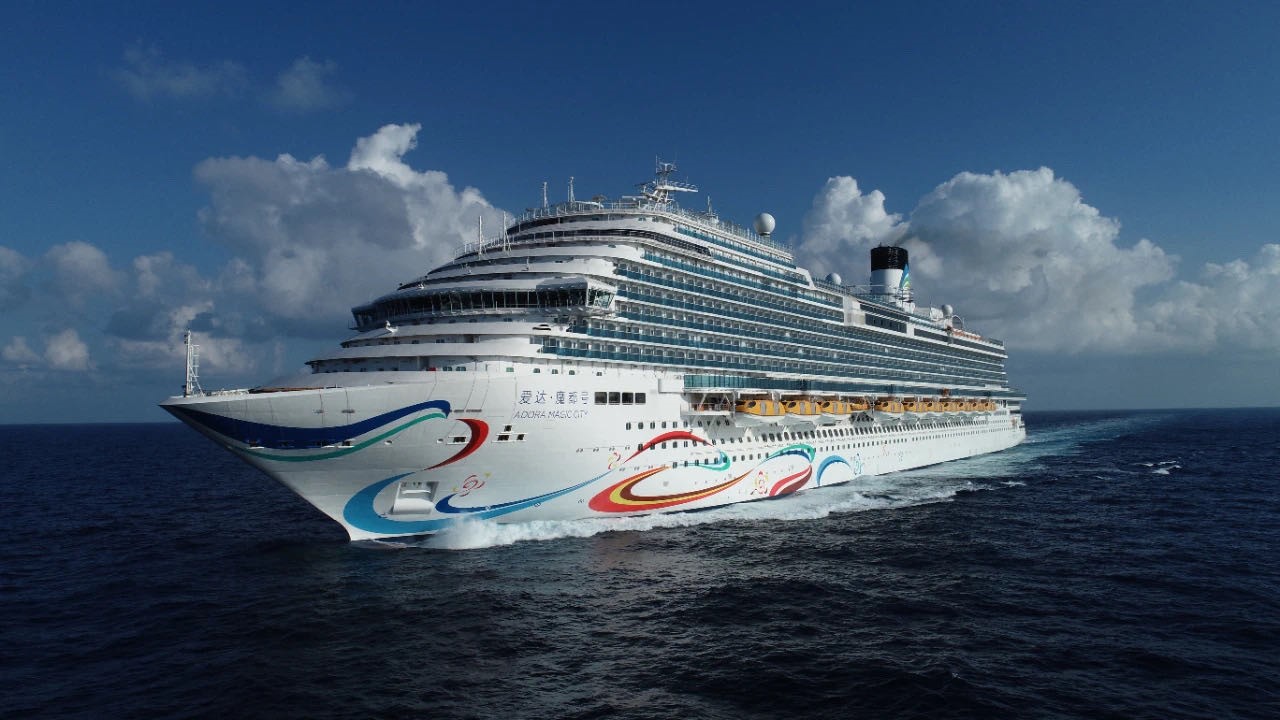 首页- AG8亚洲游集团中国官方网站