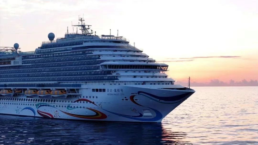 首页- AG8亚洲游集团中国官方网站