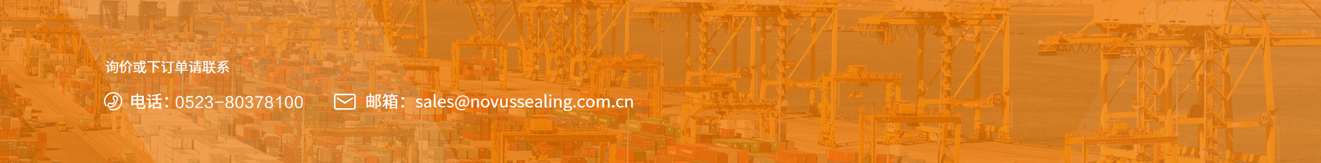 首页- AG8亚洲游集团中国官方网站