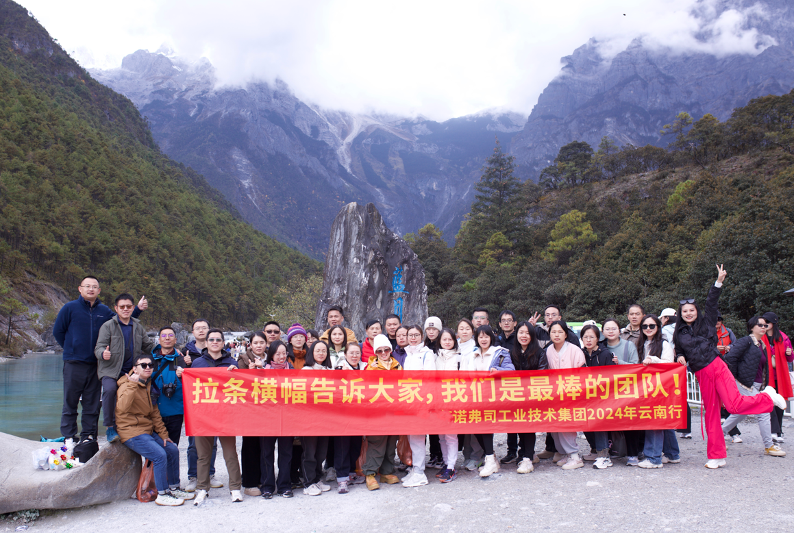 首页- AG8亚洲游集团中国官方网站