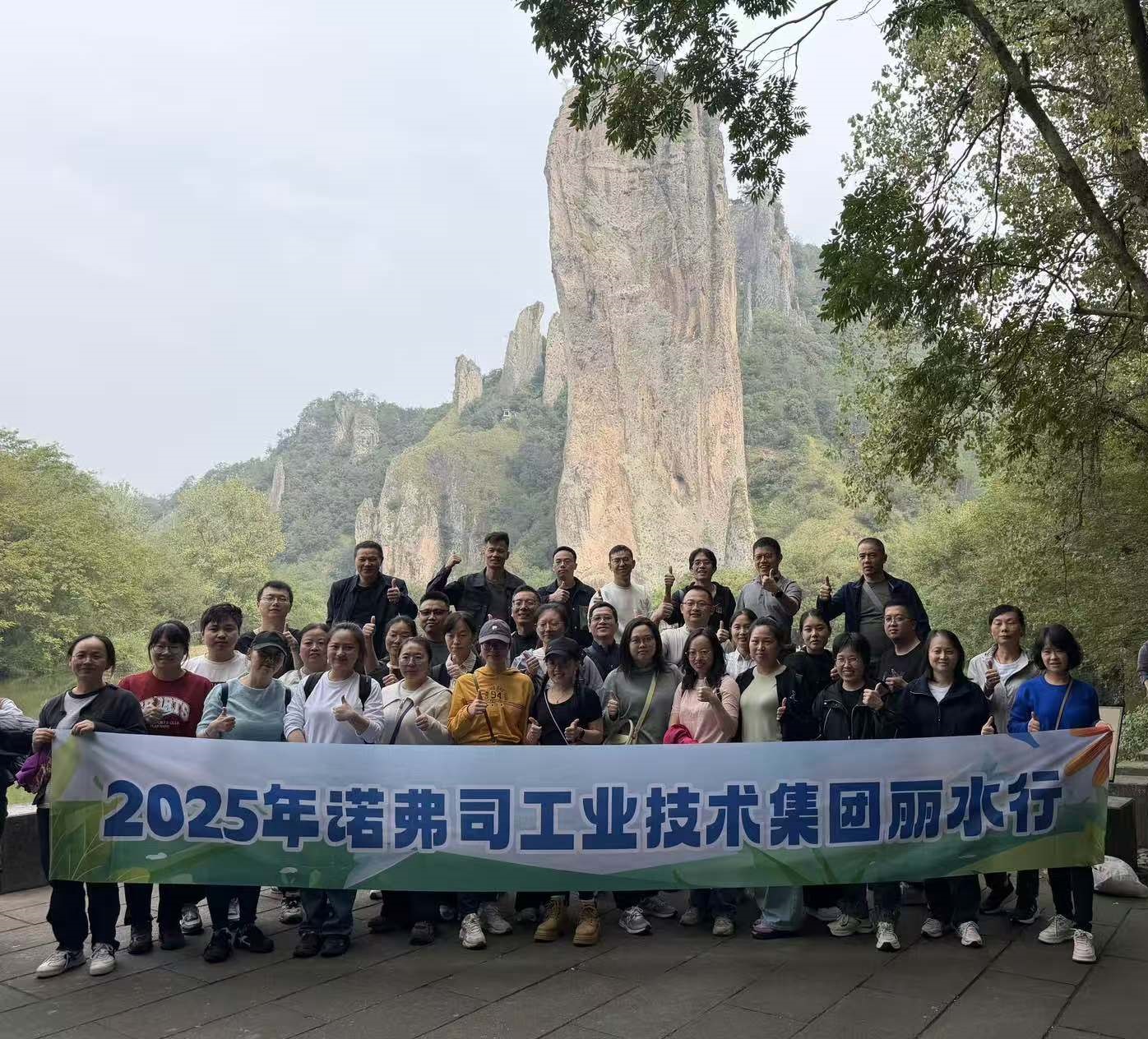 首页- AG8亚洲游集团中国官方网站